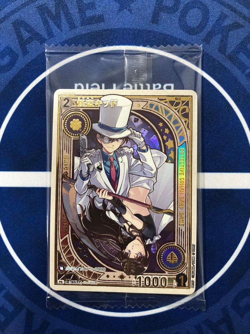 名探偵コナンカードゲーム チャレンジ戦 プロモ 怪盗キッド