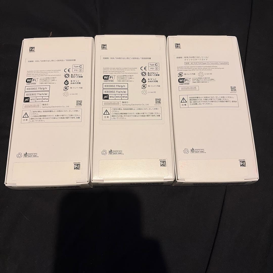 Samsung Galaxy A25 5G ライトブルー本体