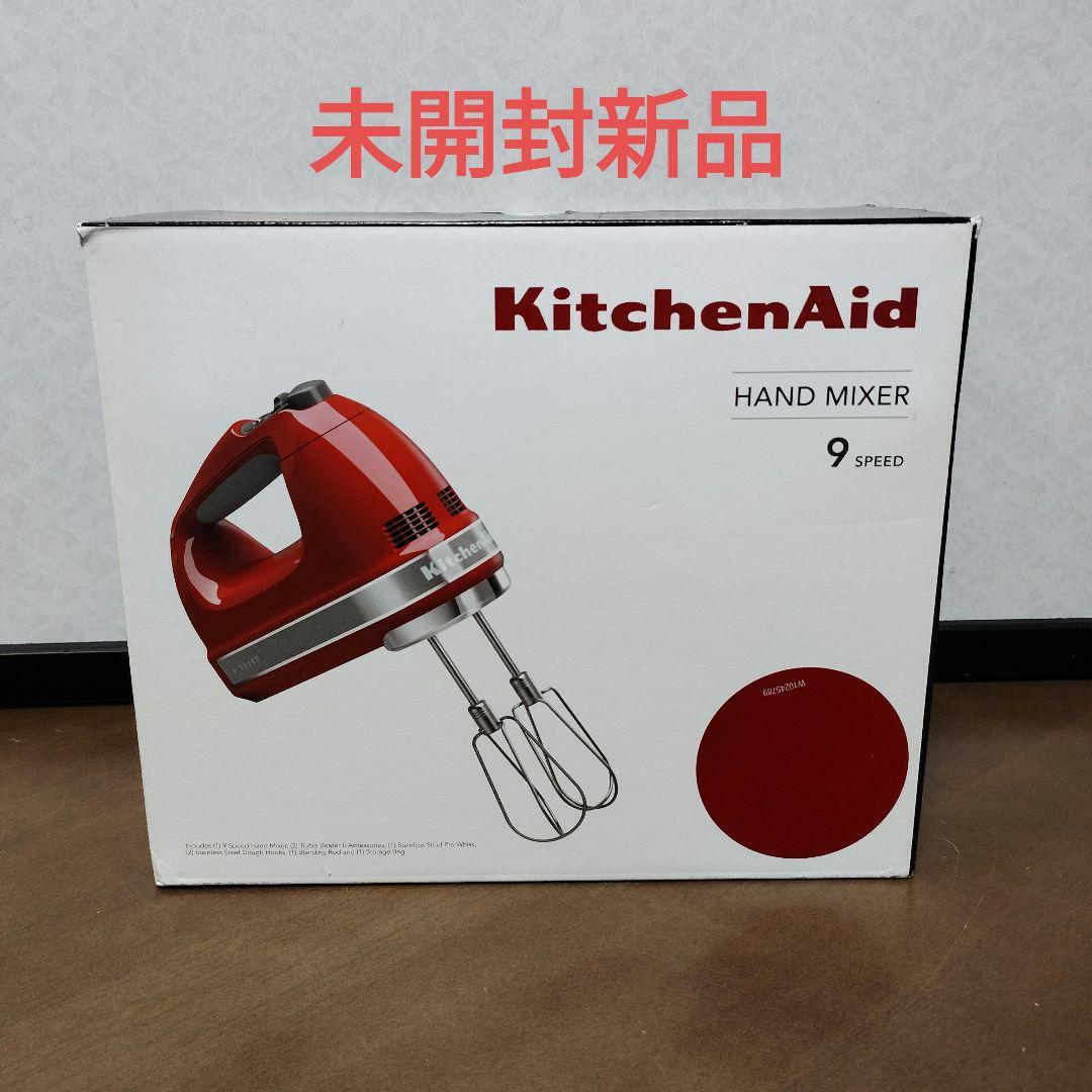 KitchenAid ハンドミキサー 9速 9KHM928 キャンディアップル