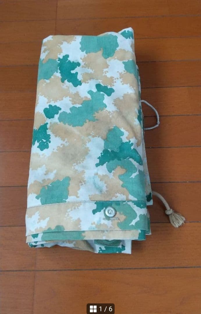 激レア東ドイツ軍幕フローラルカモ ブルメンターン