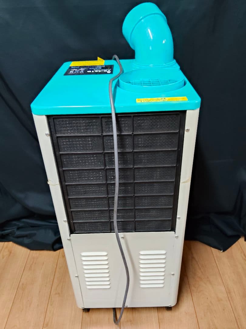 YAMAZEN 山善 スポットエアコン YS-421D スポットクーラー 業務用