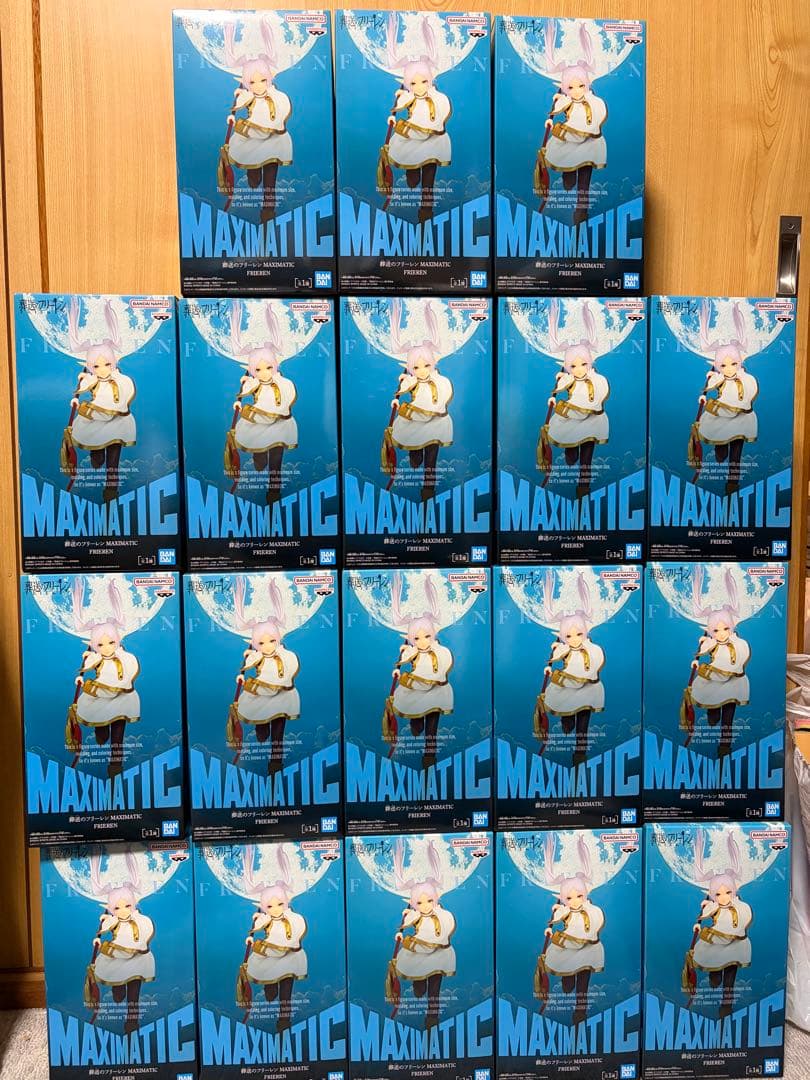 葬送のフリーレン MAXIMATIC FRIEREN フリーレンフィギュア18個