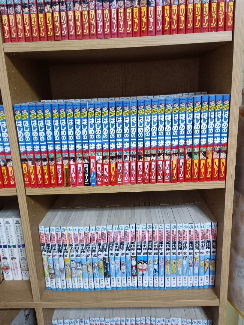 はじめの一歩 全144巻(以下続刊)①