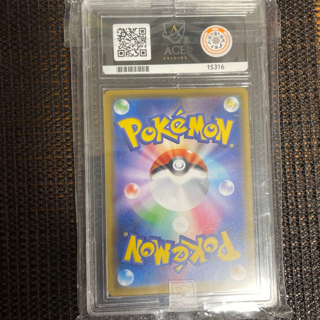 ミミッキュPSA10相当　その他CHR EX30枚以上　引退品　値段交渉OK！！