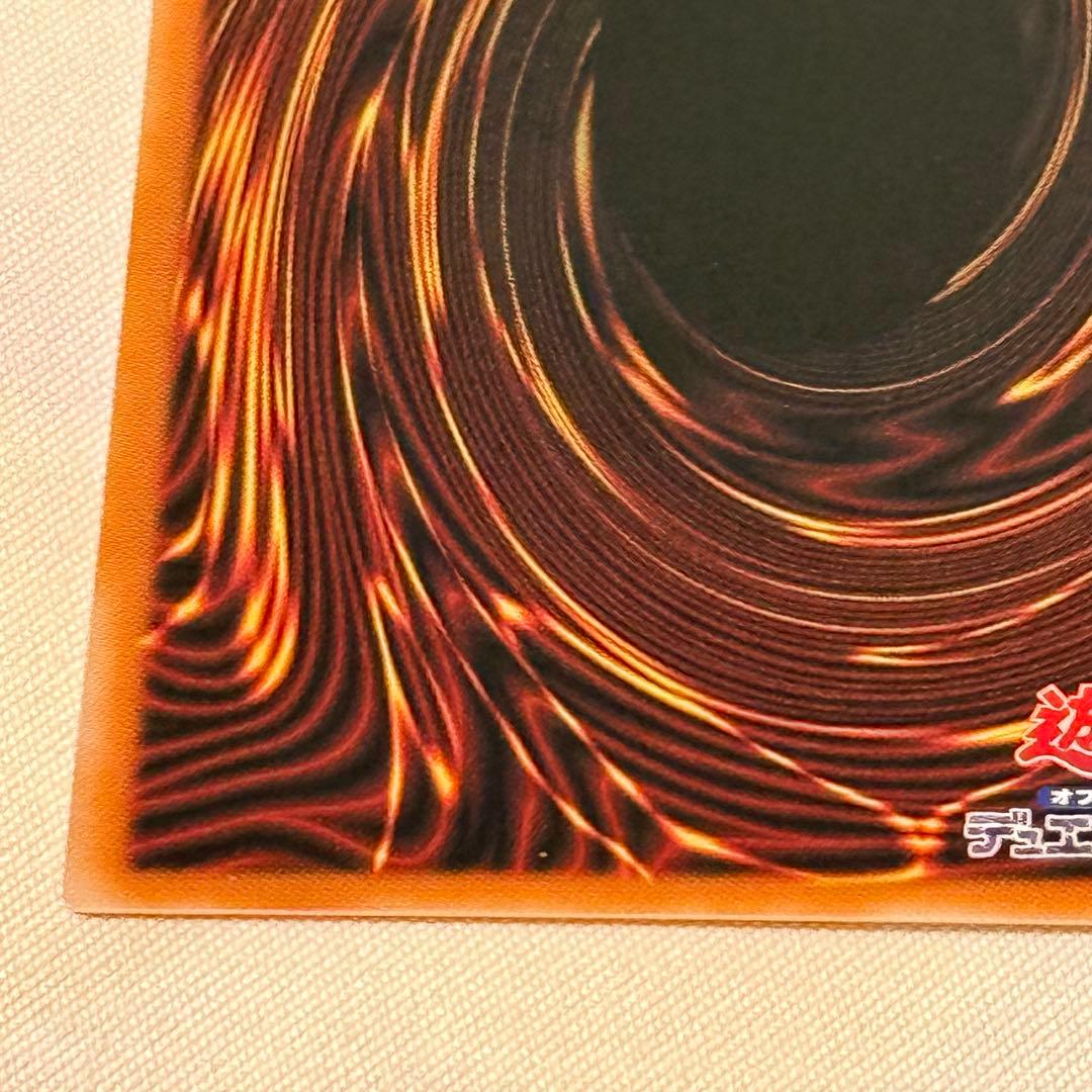 遊戯王　黒き竜のエクレシア　プリシク　プリズマティックシークレットレア