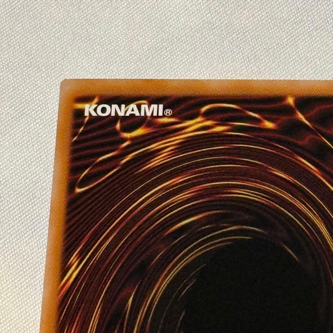 遊戯王　黒き竜のエクレシア　プリシク　プリズマティックシークレットレア