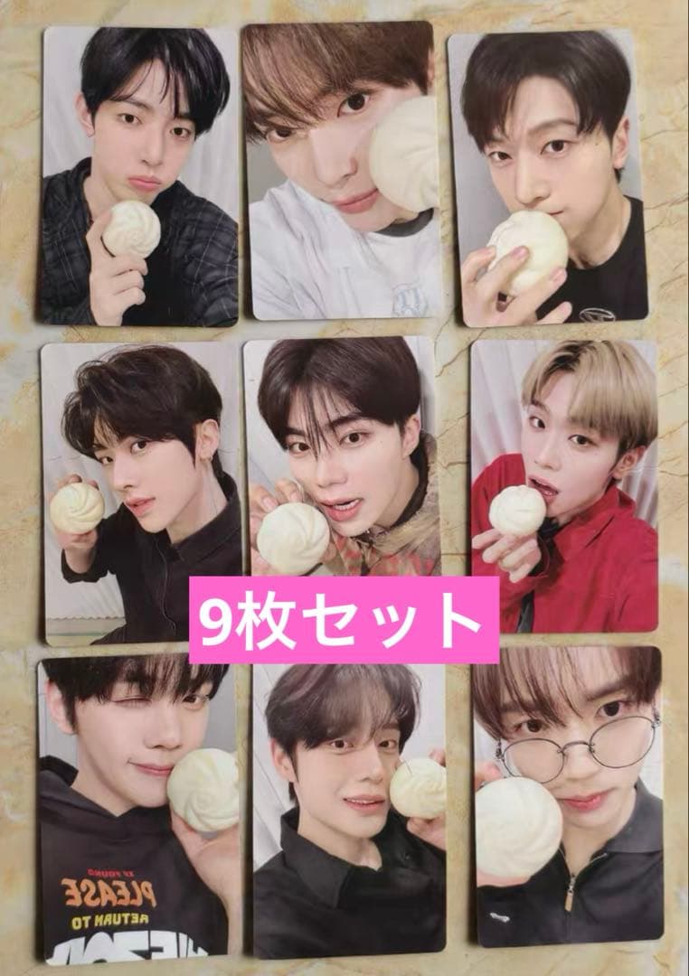 zb1 mini5 yizhiyu 中国上海2ショット 特典 トレカ 9枚セット