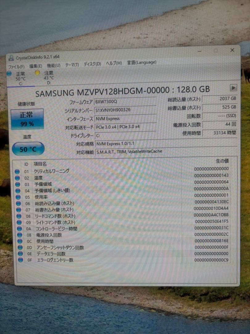 【最終値下げ決定】高速PC Thinkcentre M910q Tiny