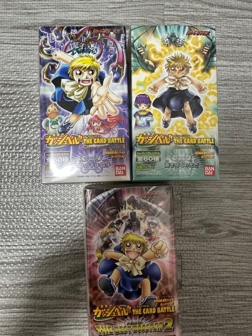 金色のガッシュ 未開封BOX 3点セット