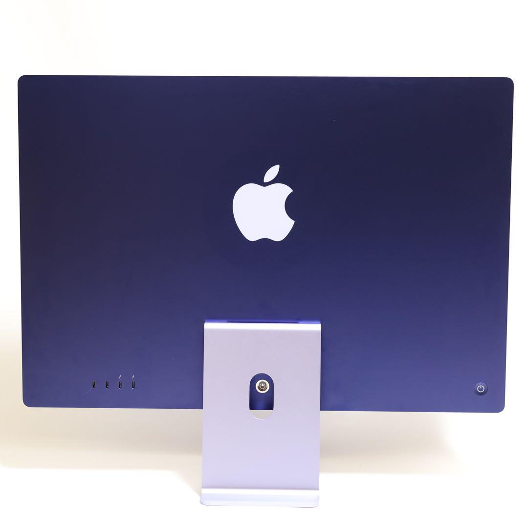 【美品・訳あり】 カスタムモデル 24インチ M1 iMac パープル