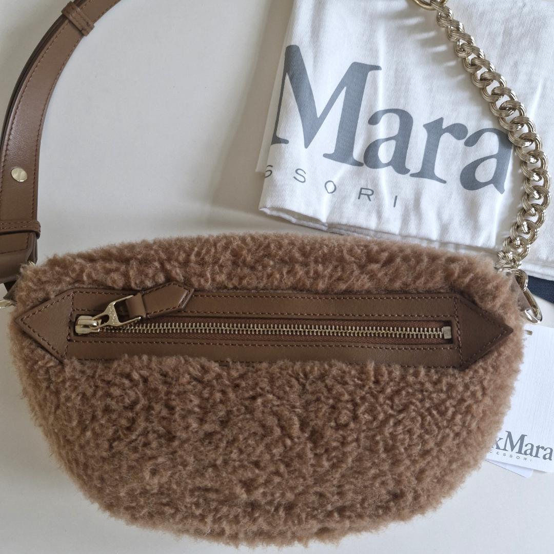 ほぼ未使用　Maxmara　テディベア　ボディバッグ　 ウエストポーチ