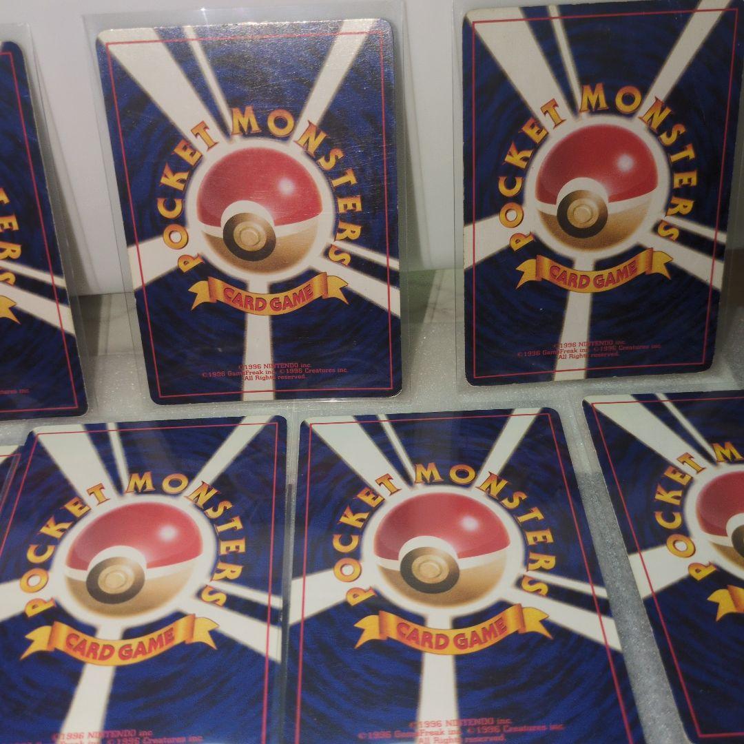 旧裏ポケモンカードわるいシリーズまとめ売りホロあり