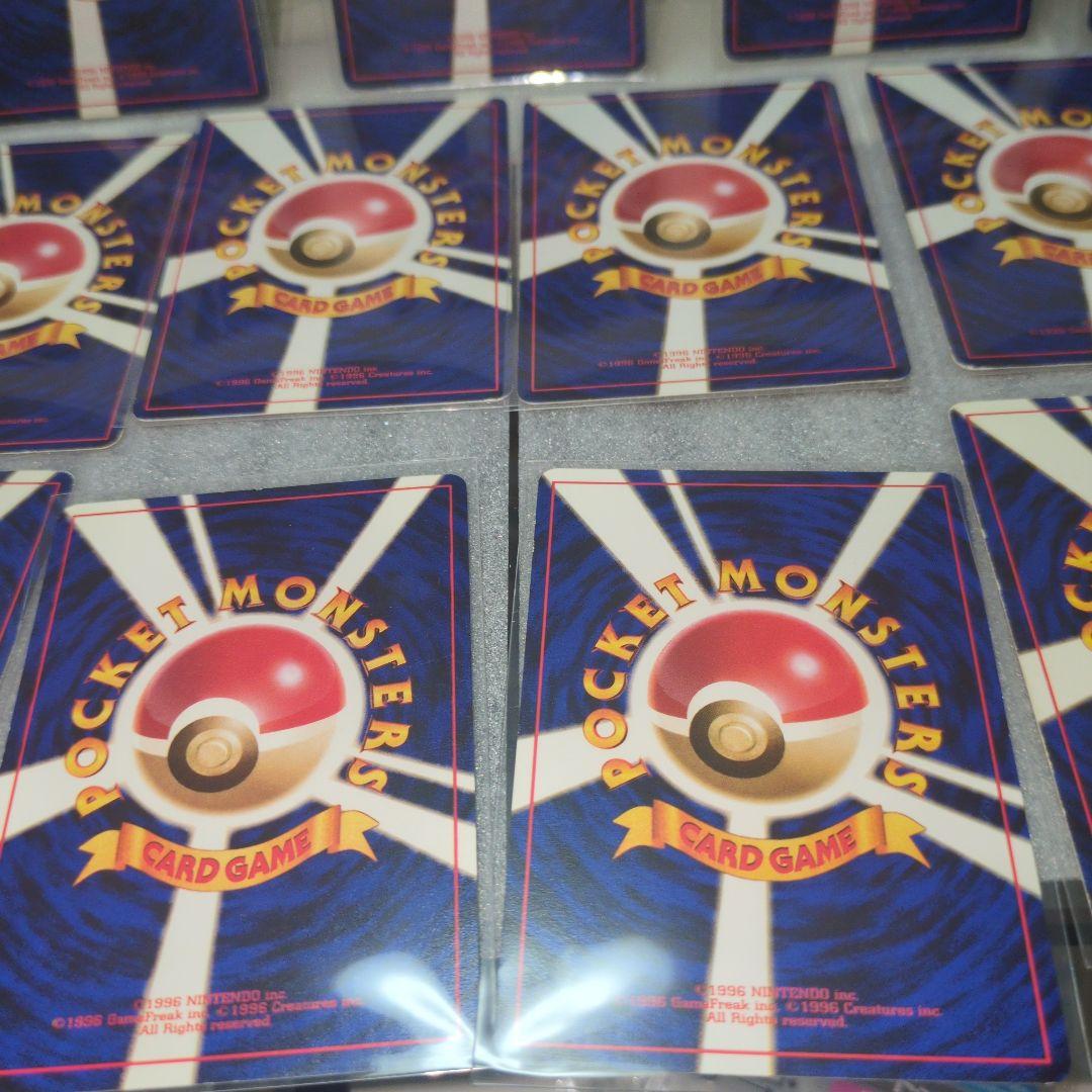 旧裏ポケモンカードわるいシリーズまとめ売りホロあり