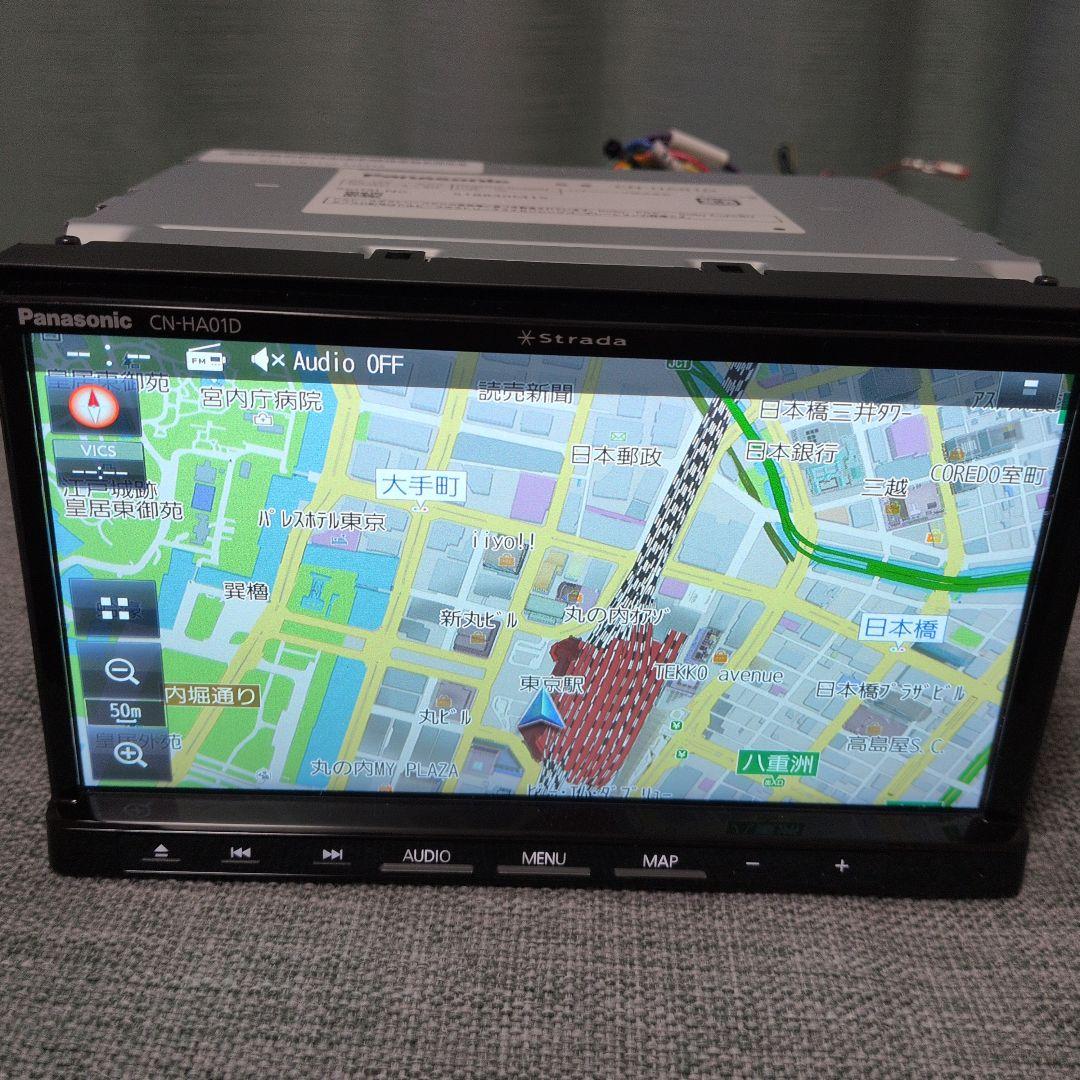 即取付可！送料込！完動品！Panasonic CN-HA01D 新品アンテナ付！