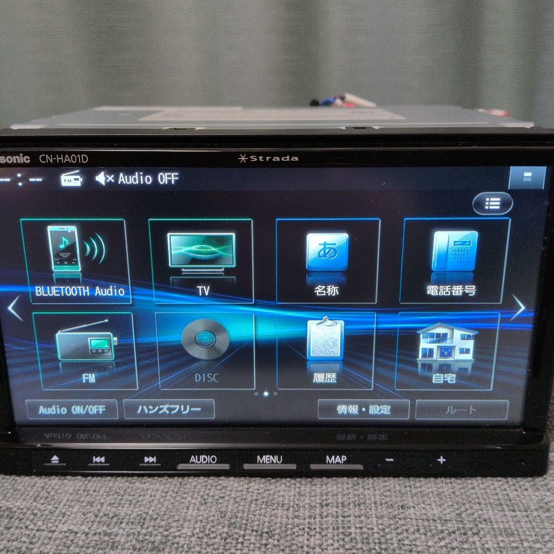 即取付可！送料込！完動品！Panasonic CN-HA01D 新品アンテナ付！