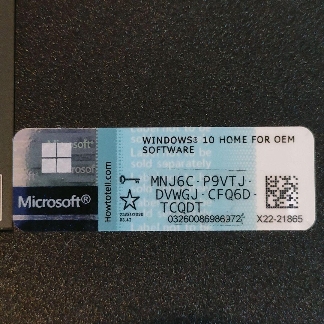 【 美品 】iiyama ノートパソコン 15型 15.6インチ Full HD