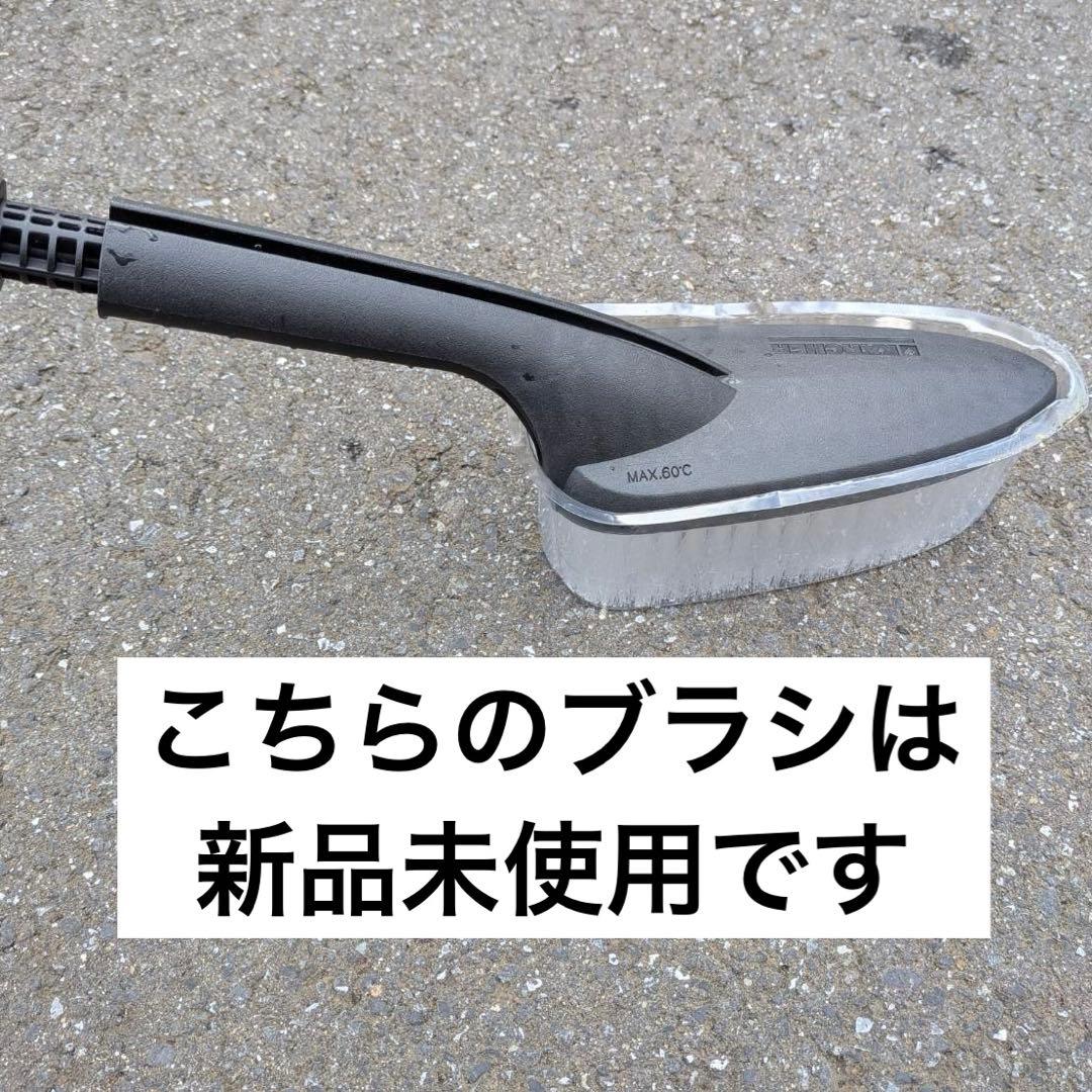 KARCHER JTK サイレント S ケルヒャー 高圧洗浄機
