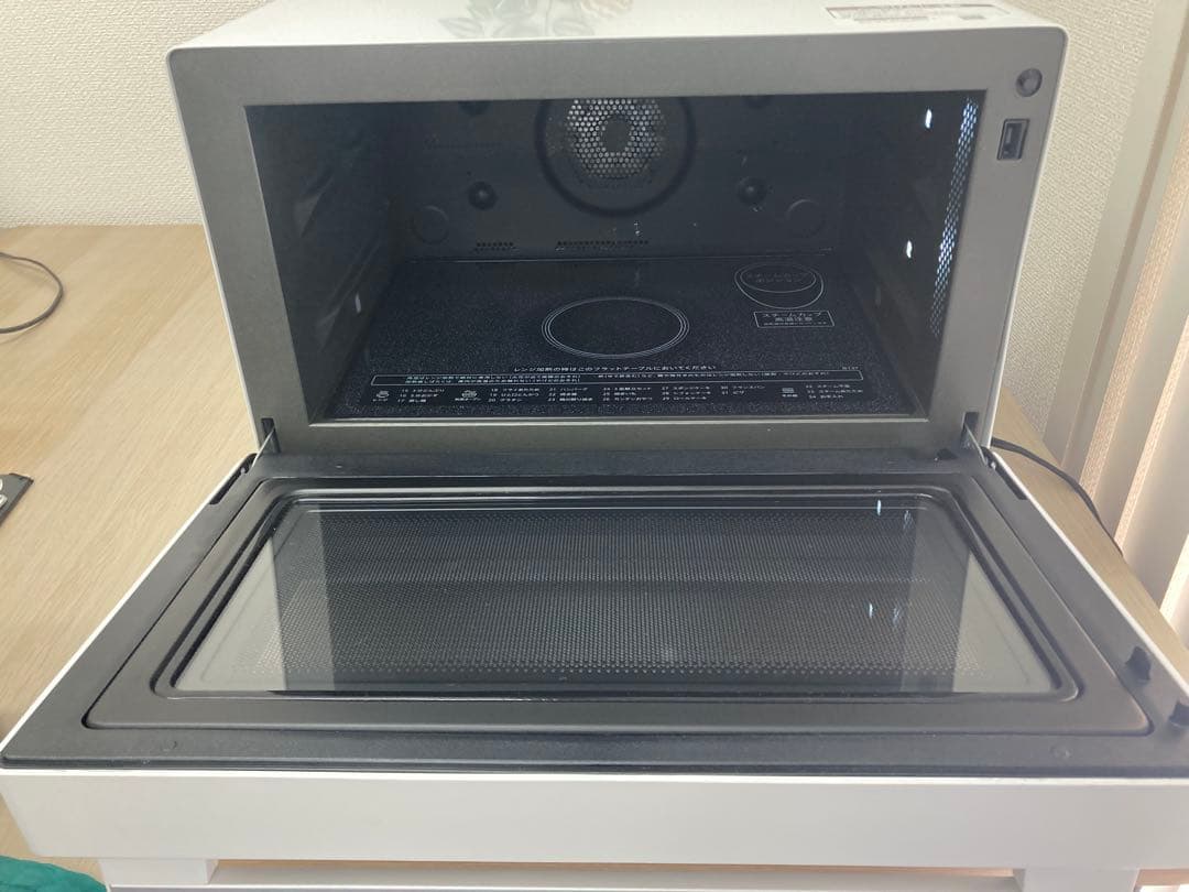 SHARP 電子レンジ REWF263-W 2022年製