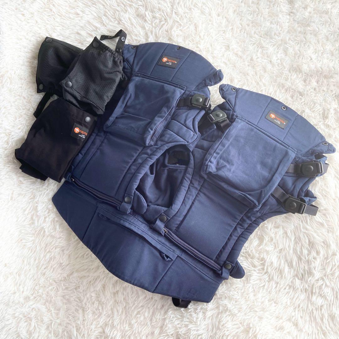 napnap ナップナップ　抱っこ紐　双子　ネイビー