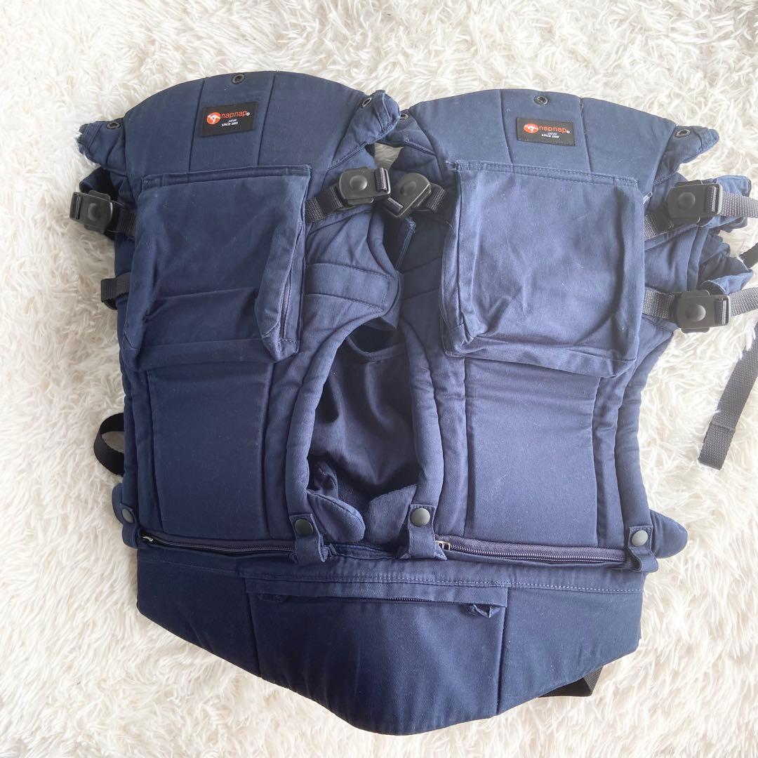 napnap ナップナップ　抱っこ紐　双子　ネイビー