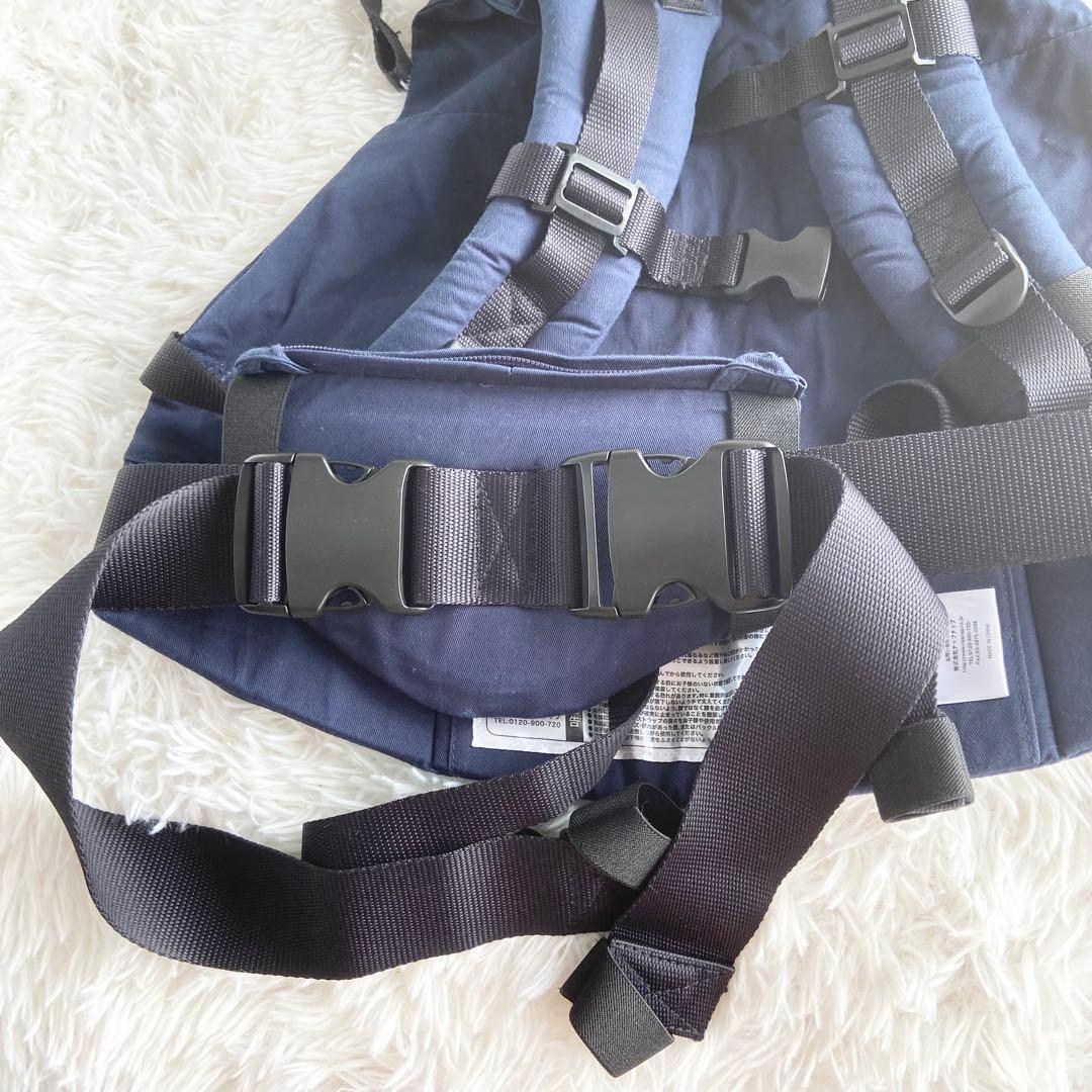 napnap ナップナップ　抱っこ紐　双子　ネイビー