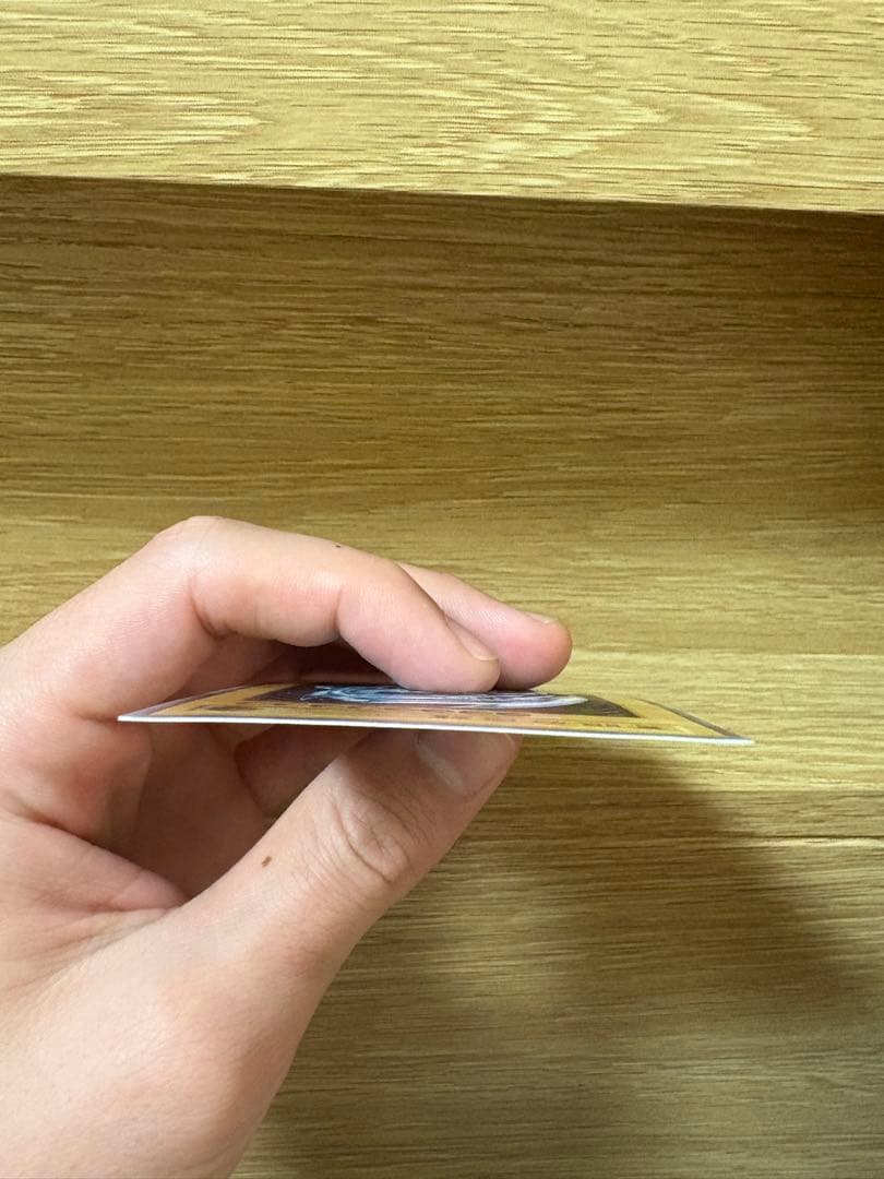 社長の左腕　遊戯王 ブルーアイズホワイトドラゴン