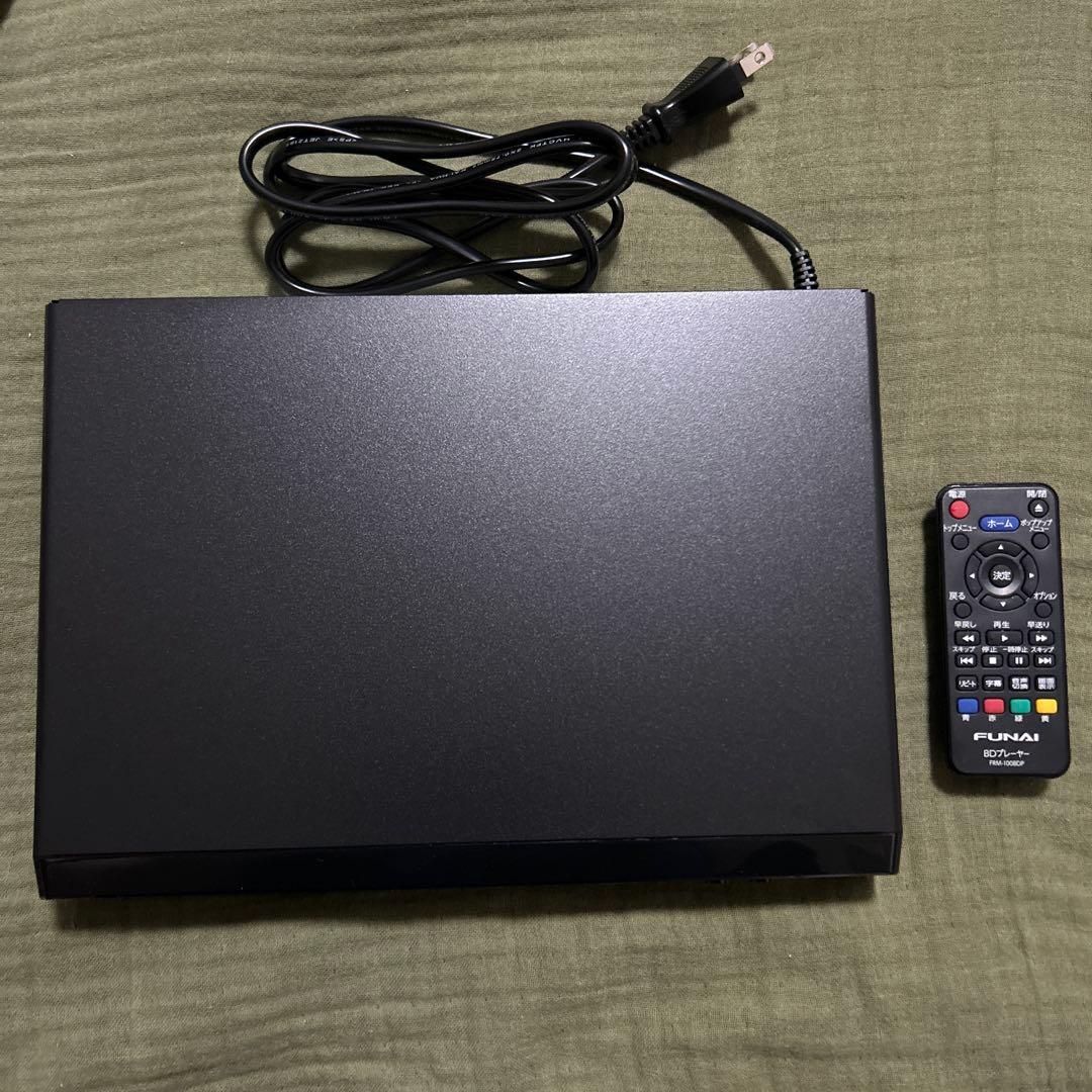 FUNAI ブルーレイディスクプレーヤー　型番FBP-H260