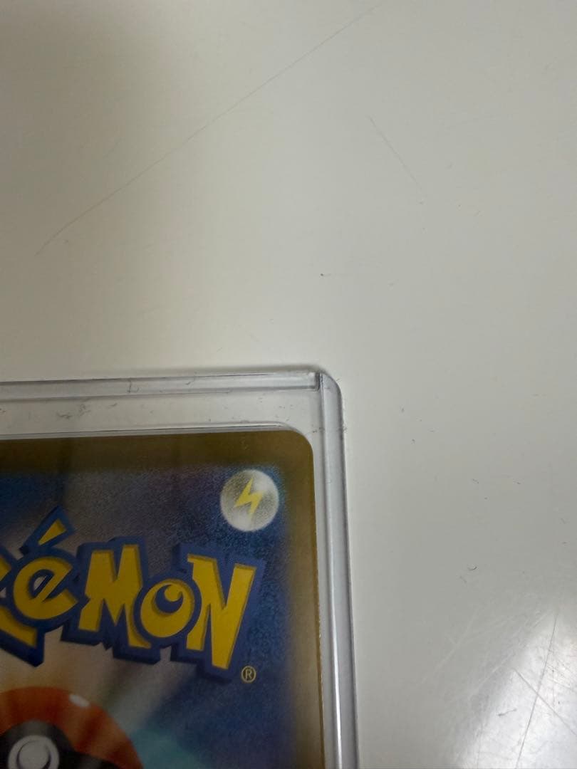 ルチアのアピールSAR