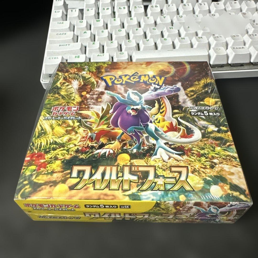 ポケモンカードゲーム ワイルドフォース【シュリンク付】