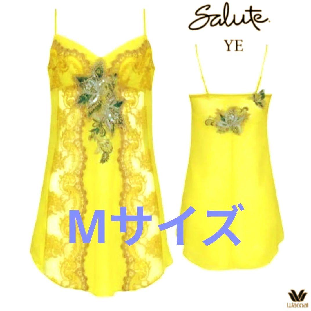 ワコール サルート プレステージ 14G スリップ М 黄系 新品