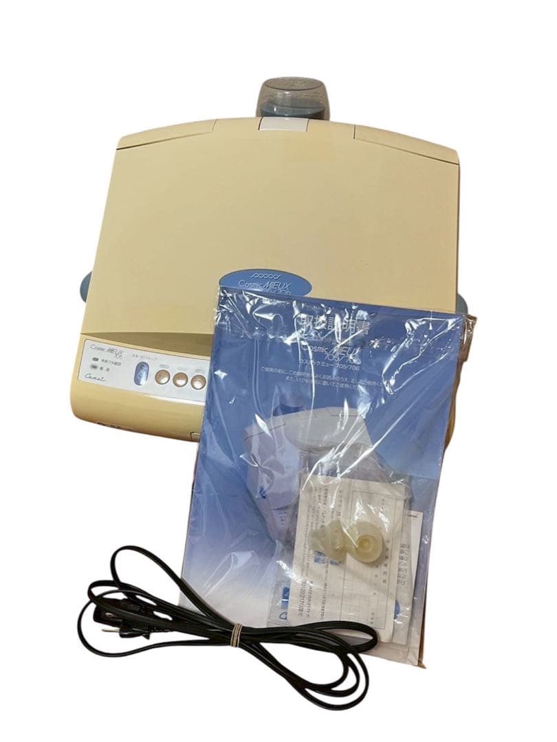 コメットCosmic 美顔器 705/706 コスミックミュー スチーマー