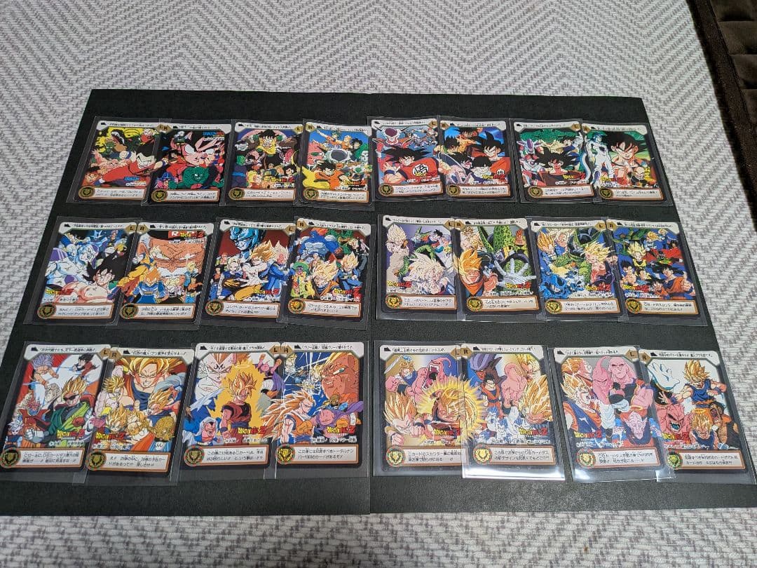 ドラゴンボールカード Cナンバーコレクトカード LR24枚セット　コンプリート品