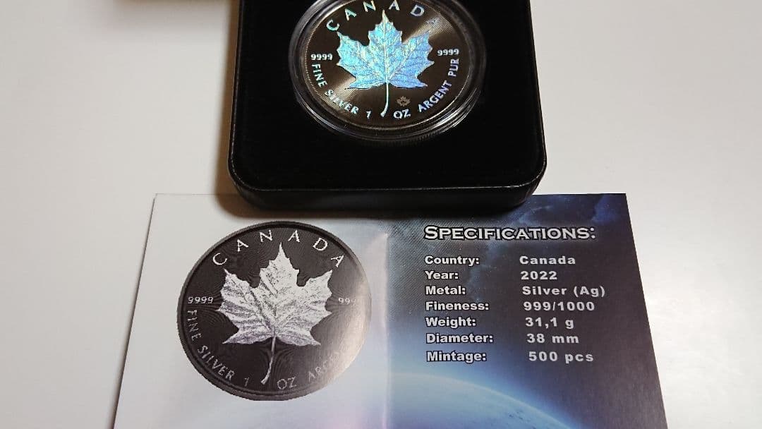 浩*一様 メイプルリーフ・ホログラム (シルバープルーフ) 500枚限定品