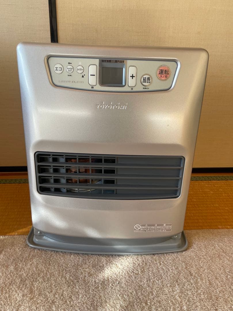トヨトミ 石油ファンヒーター LC-320 ストーブ TOYOTOMI