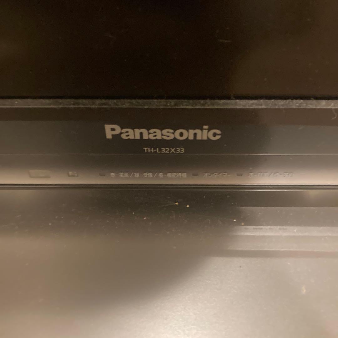 テレビ Panasonic
