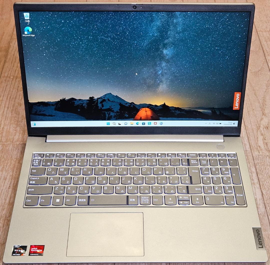 Ryzen5 7530U フルHD 15.6インチ SSD ThinkBook