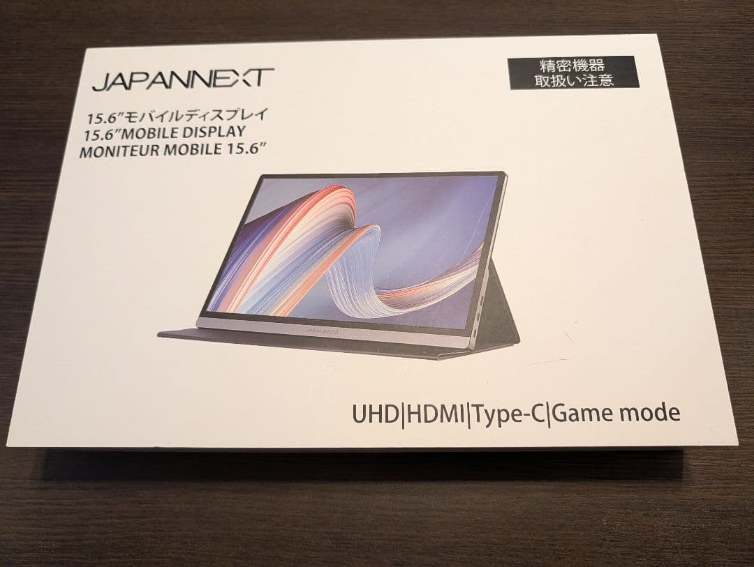 MINISFORUM EliteMini HX90 モバイルディスプレイ付