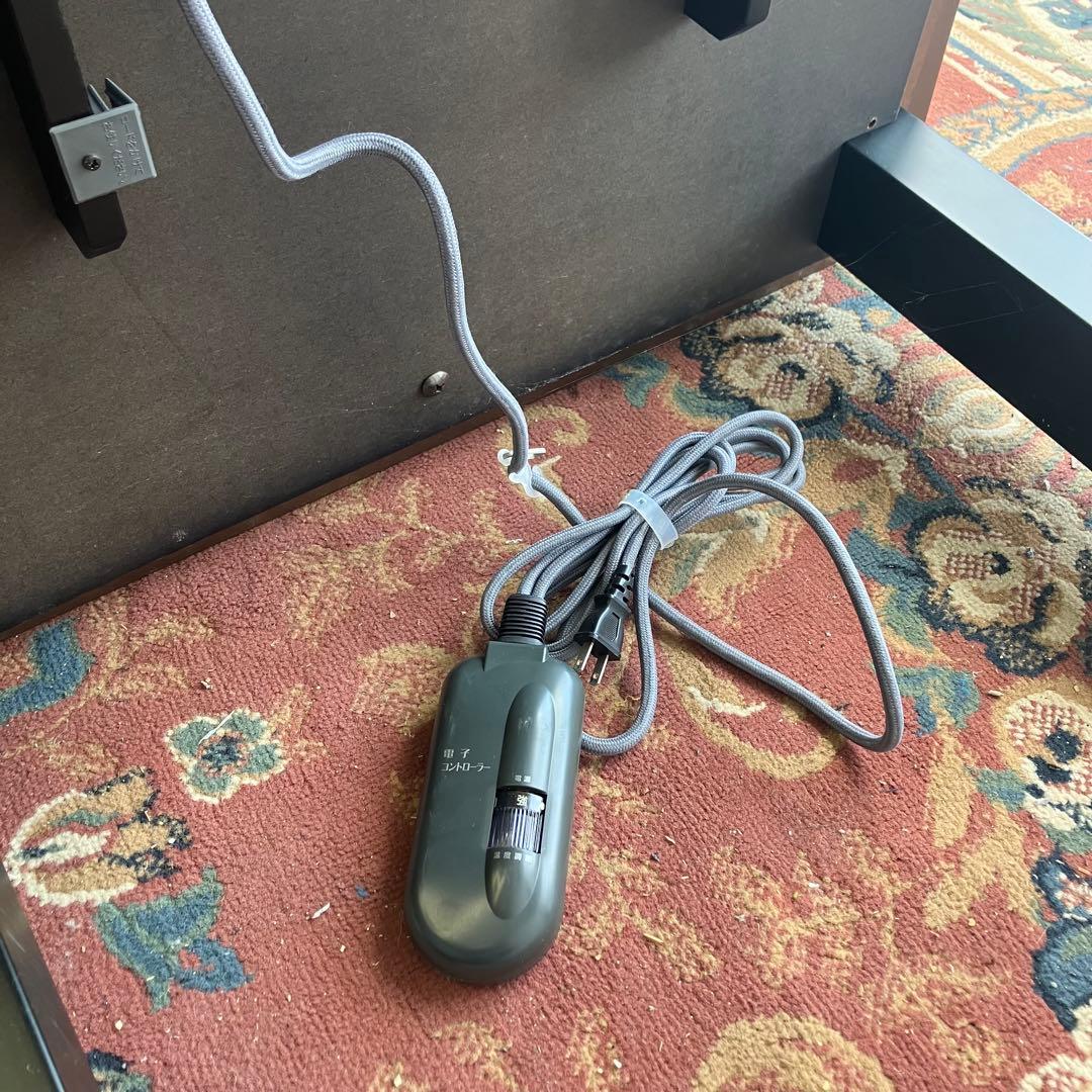 北欧レトロ 日美 木製コタツテーブル センターテーブル カフェテーブル こたつ