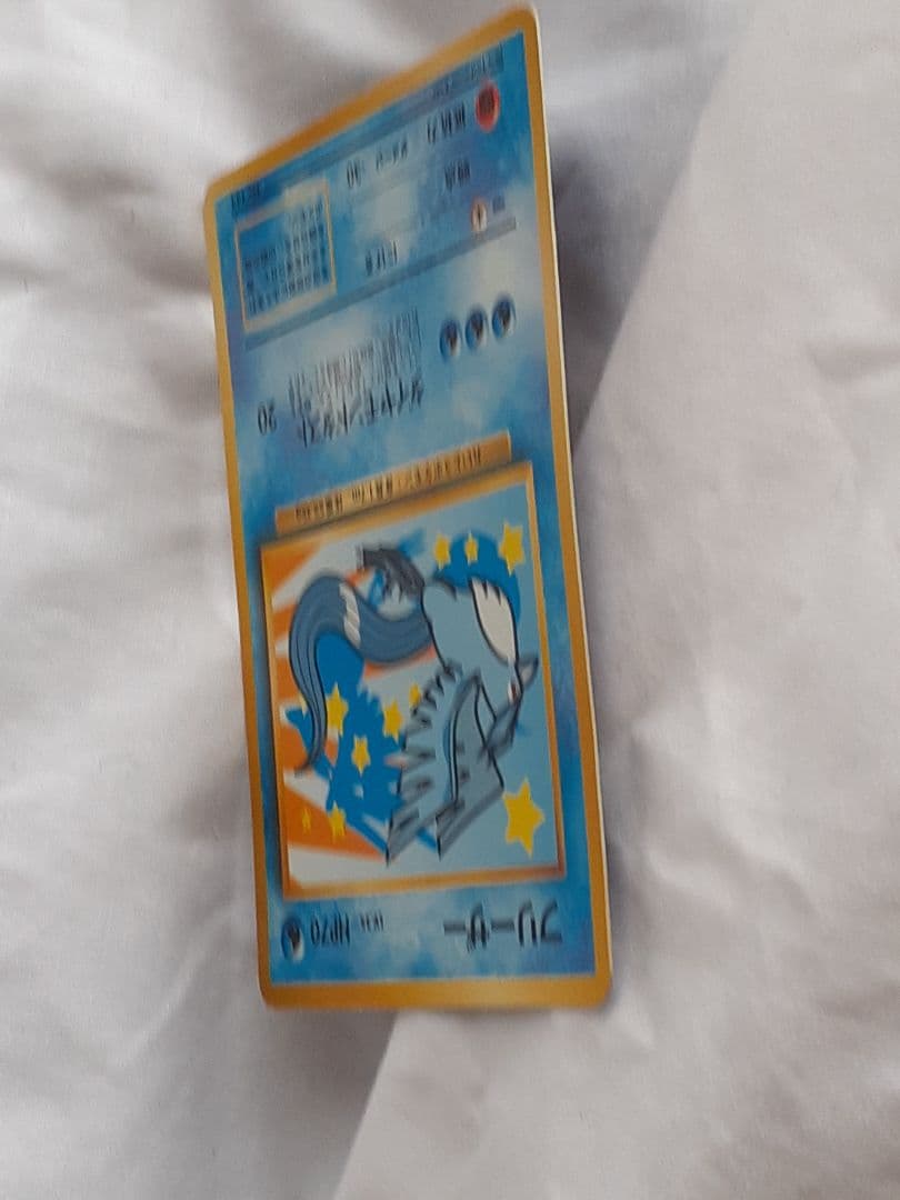 ポケモンカード旧裏 フリーザー マークなし 、美品