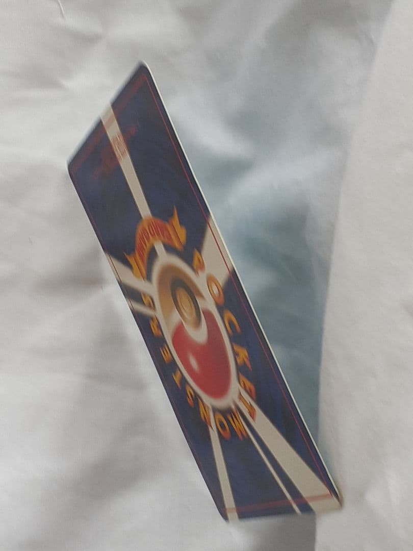 ポケモンカード旧裏 フリーザー マークなし 、美品