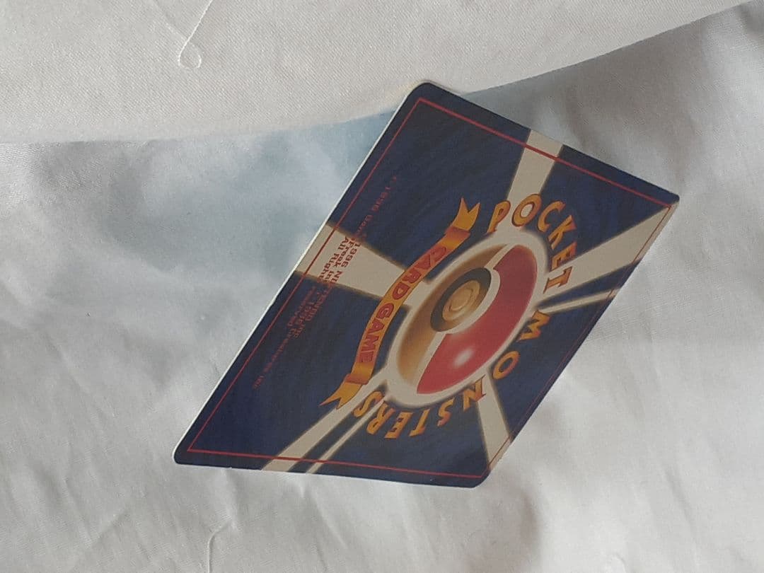 ポケモンカード旧裏 フリーザー マークなし 、美品