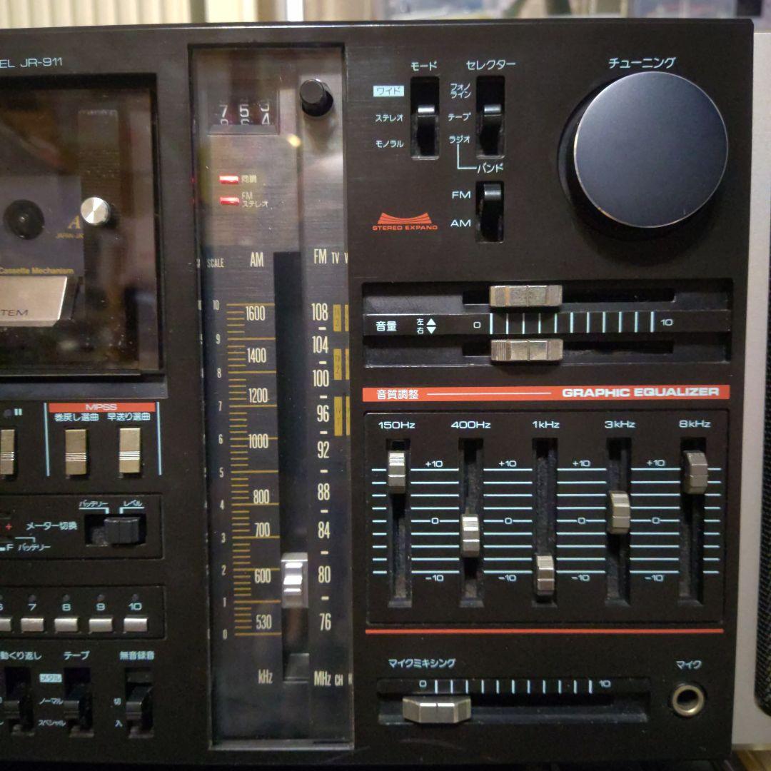 希少！ ダイヤトーンメタル対応ラジカセ初イコライザー搭載！ JR-911 作動品