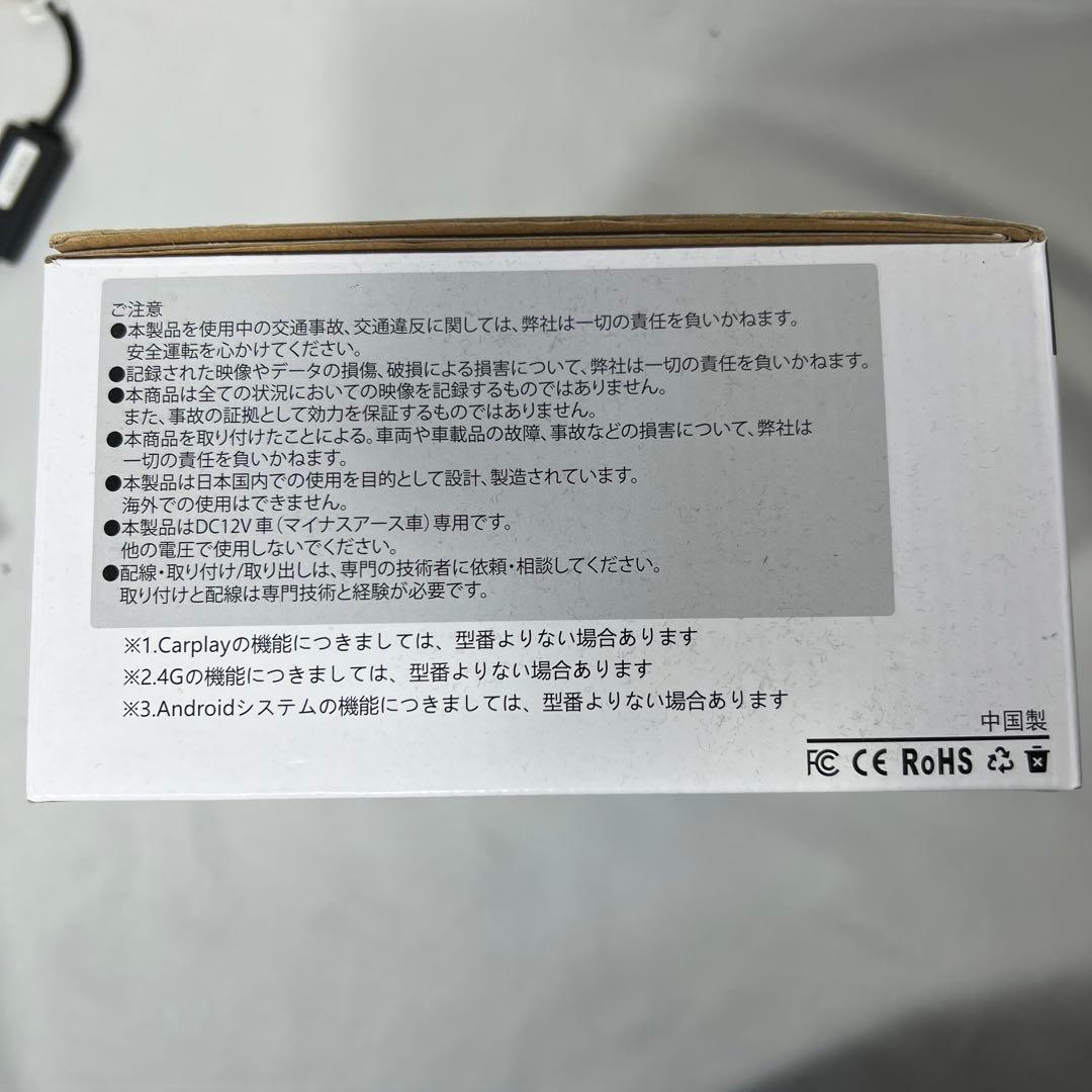 AT107 20系ヴェルファイア　アルファード　9インチandroid式カーナビ