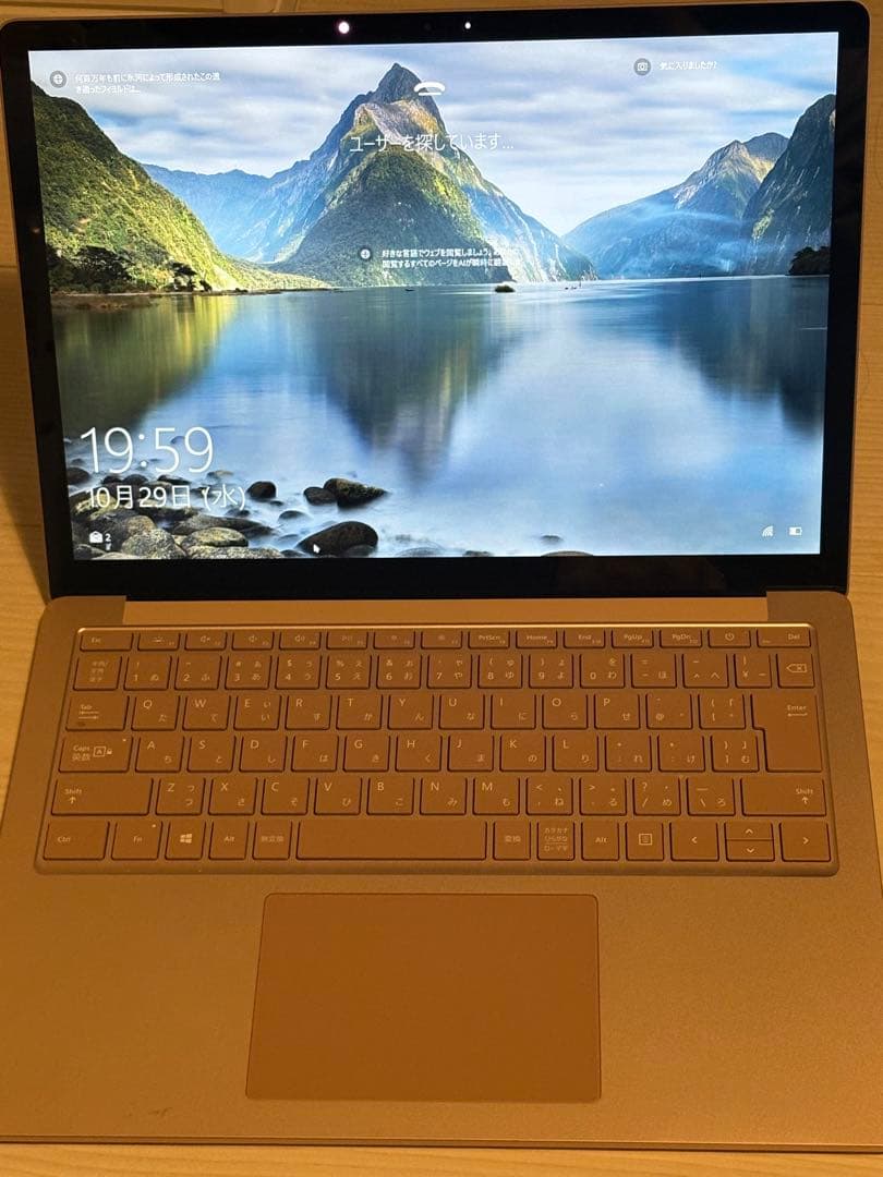 最終値下げ Surface Laptop 3 13.5 /8GB / 128GB