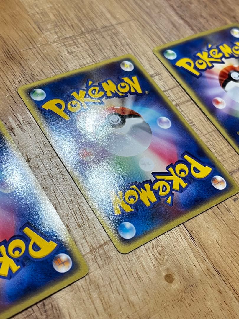 ランダム構築スターター　2004年フシギバナexリザードンexカメックスex