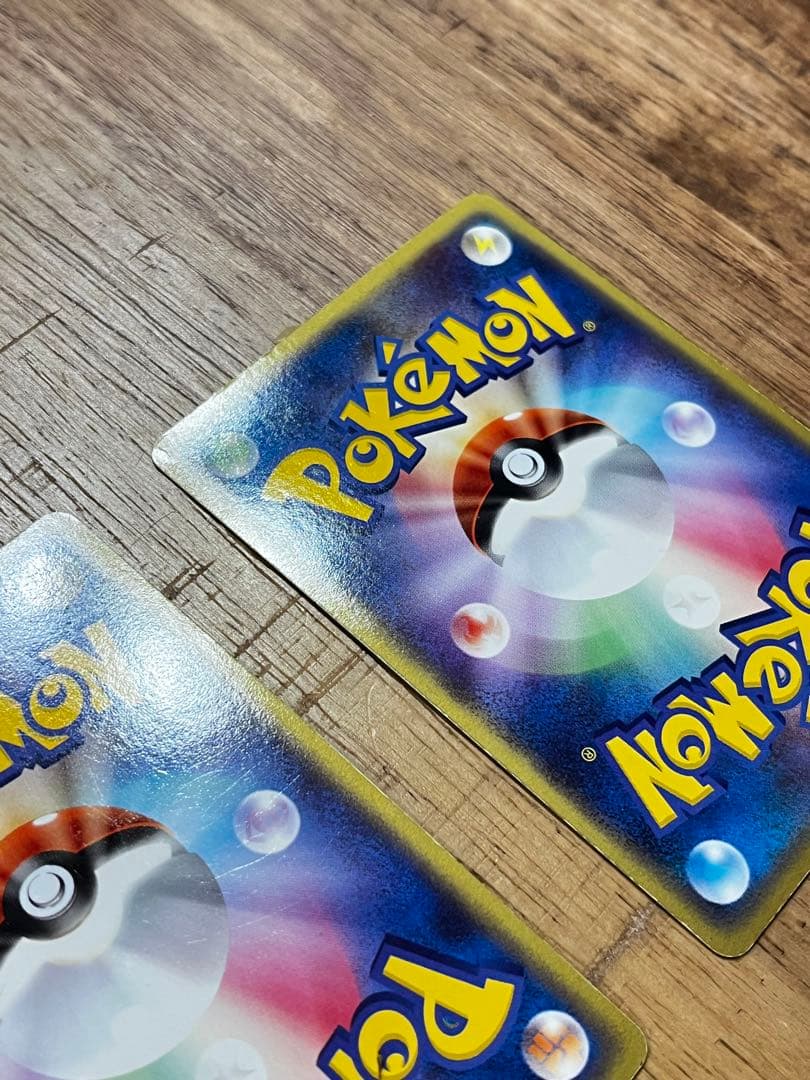 ランダム構築スターター　2004年フシギバナexリザードンexカメックスex