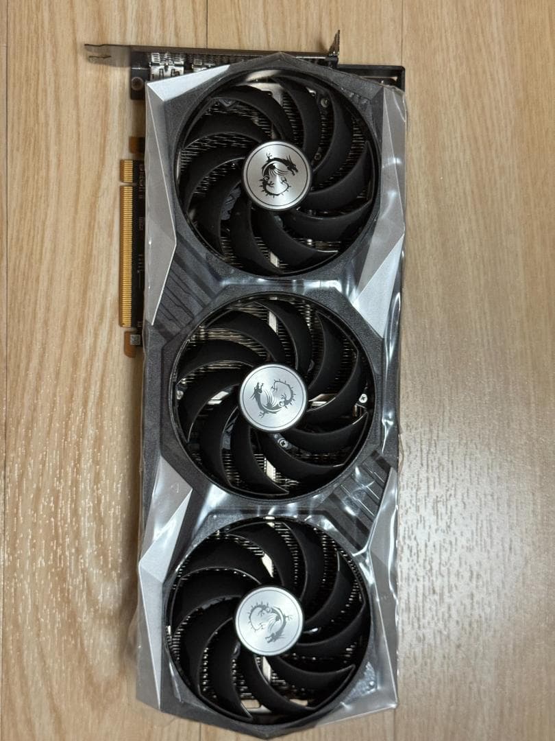 グラフィックボード・グラボ・ビデオカード MSI Radeon RX6900XT GAMING X TRIO 16GB