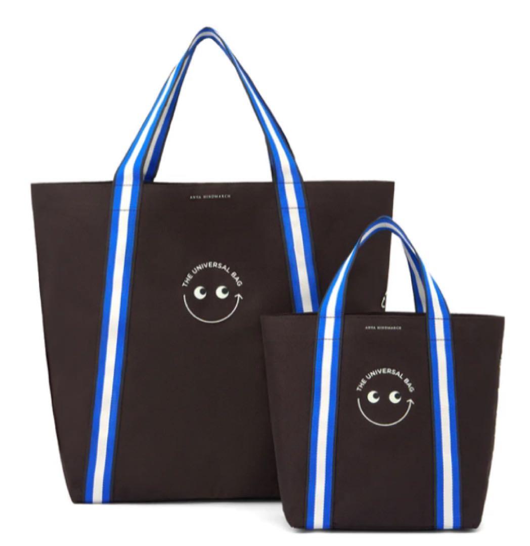 【新品未使用】アニヤハインドマーチ ユニバーサルバッグ レギュラー&ミニサイズ