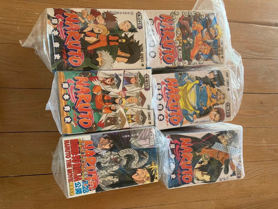 (ひまり) NARUTO 全72巻セット