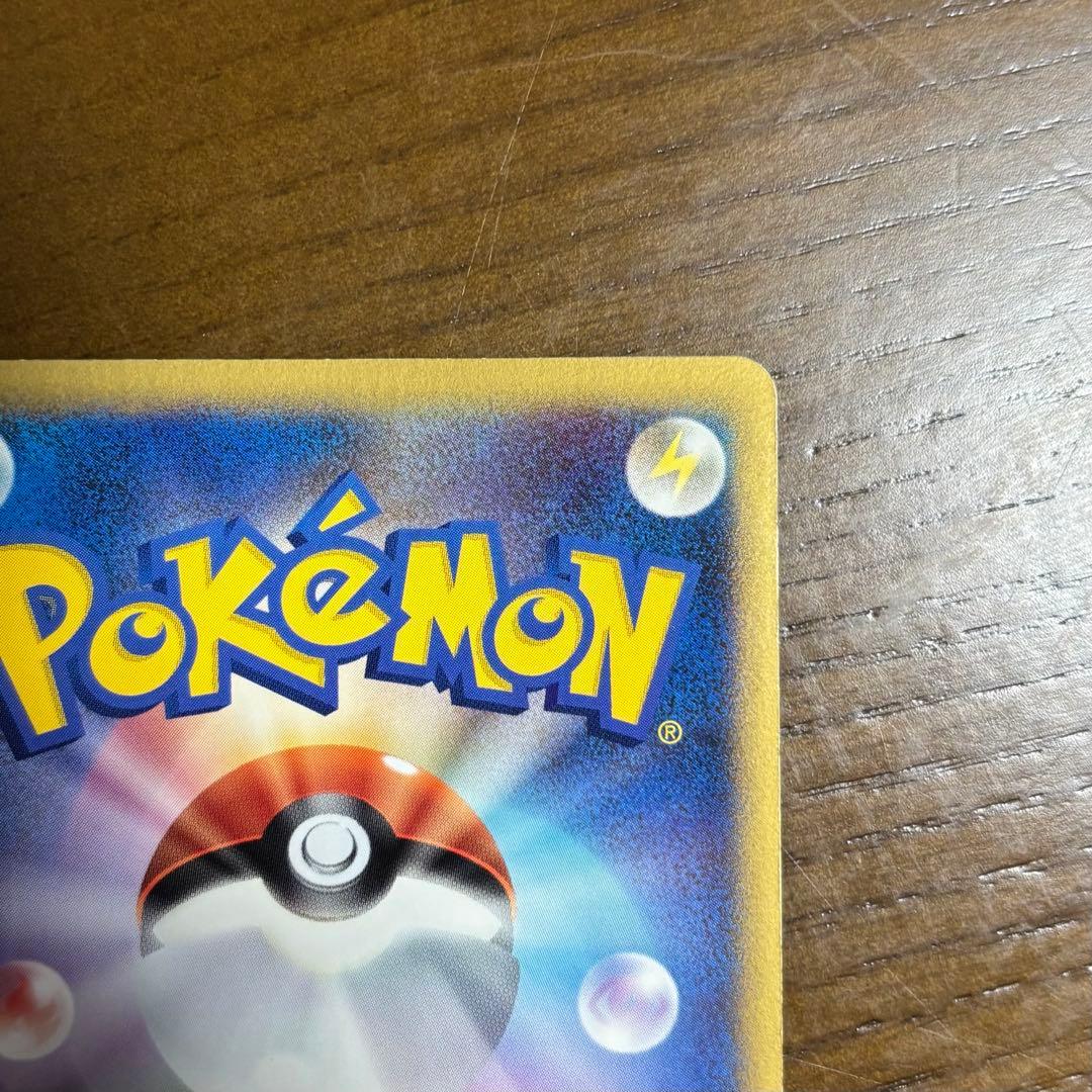 レックウザ＆デオキシス LEGEND 渦ホロRayquaza Deoxys